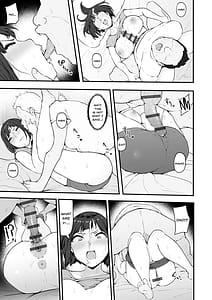 Page 15: 014.jpg | 雌醒～メスの本能～ | View Page!