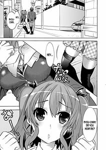 Page 4: 003.jpg | 目覚めると従姉妹を護る美少女剣士になっていた 悦楽のTS退魔師 | View Page!