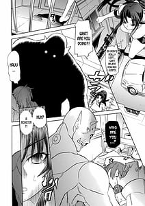 Page 11: 010.jpg | 目覚めると従姉妹を護る美少女剣士になっていた 悦楽のTS退魔師 | View Page!