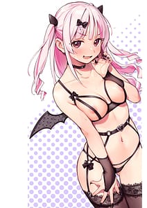 Page 2: 001.jpg | 魅悪ちる先生の誘惑 | View Page!