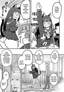 Page 9: 008.jpg | 淫肉マニアックス | View Page!