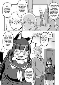 Page 10: 009.jpg | 淫肉マニアックス | View Page!