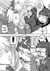 Page 11: 010.jpg | 淫肉マニアックス | View Page!