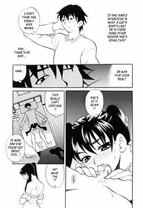 Page 9: 008.jpg | ミニスカート同盟 | View Page!