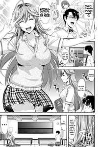 Page 7: 006.jpg | みんな発情期! | View Page!