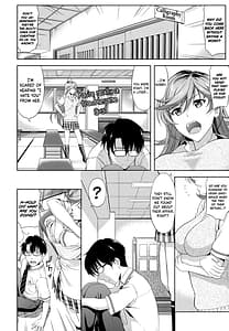 Page 12: 011.jpg | みんな発情期! | View Page!