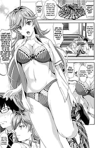 Page 13: 012.jpg | みんな発情期! | View Page!