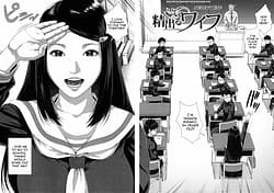 Page 6: 005.jpg | ミサコ34歳 主婦で女子 | View Page!