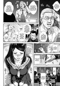 Page 7: 006.jpg | ミサコ34歳 主婦で女子 | View Page!