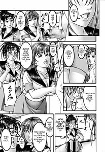 Page 13: 012.jpg | 蜜壺 | View Page!