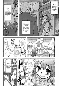 Page 7: 006.jpg | ももいろデイドリーム | View Page!