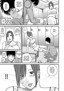 Page 13: 012.jpg | 桃尻団地ママさんバレー同好会 | View Page!