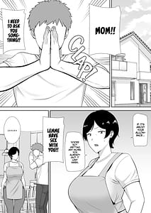 Page 2: 001.jpg | お母さんだって女なんだよ！1 - 3 | View Page!