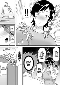 Page 6: 005.jpg | お母さんだって女なんだよ！1 - 3 | View Page!