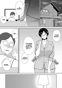 Page 11: 010.jpg | お母さんだって女なんだよ！1 - 3 | View Page!