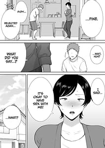 Page 16: 015.jpg | お母さんだって女なんだよ！1 - 3 | View Page!