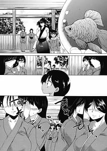 Page 14: 013.jpg | 村は僕のハーレム | View Page!