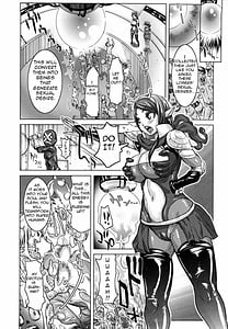 Page 9: 008.jpg | 夢想戦隊イテマウンジャー | View Page!
