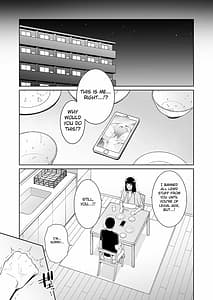 Page 8: 007.jpg | 息子に跨る日 ～母と息子のハメ撮り記録～ | View Page!
