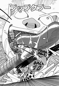 Page 10: 009.jpg | 南海の孤島ムラムラ | View Page!