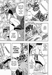 Page 13: 012.jpg | 南海の孤島ムラムラ | View Page!