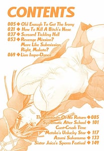 Page 4: 003.jpg | 成れの果て、雌豚 | View Page!