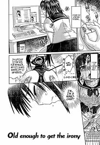 Page 6: 005.jpg | 成れの果て、雌豚 | View Page!