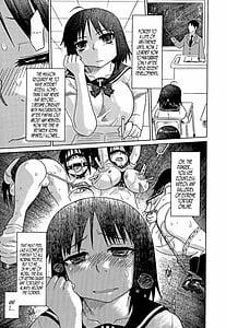 Page 7: 006.jpg | 成れの果て、雌豚 | View Page!