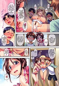 Page 11: 010.jpg | ナツコイ♡ | View Page!