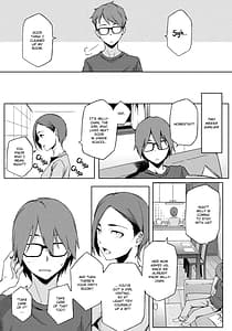 Page 5: 004.jpg | ナツ恋オタガール | View Page!