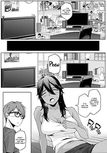 Page 6: 005.jpg | ナツ恋オタガール | View Page!