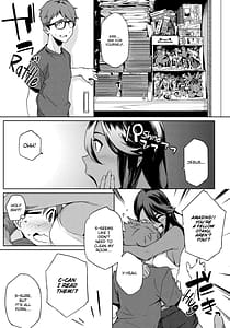 Page 8: 007.jpg | ナツ恋オタガール | View Page!