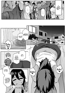 Page 15: 014.jpg | ナツ恋オタガール | View Page!