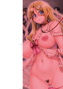 Page 3: 002.jpg | 夏の離島研修でクラスの女子達がSEX狂いのメス奴隷に調教された話 [英訳 | View Page!