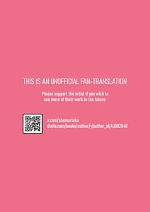 Page 4: 003.jpg | 夏の離島研修でクラスの女子達がSEX狂いのメス奴隷に調教された話 [英訳 | View Page!