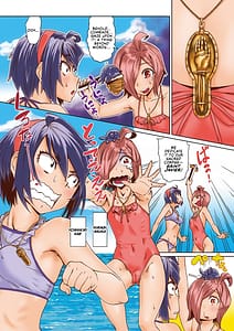 Page 8: 007.jpg | 夏の離島研修でクラスの女子達がSEX狂いのメス奴隷に調教された話 [英訳 | View Page!