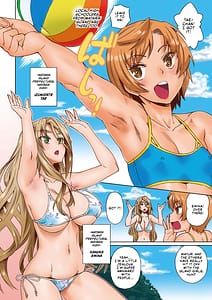 Page 10: 009.jpg | 夏の離島研修でクラスの女子達がSEX狂いのメス奴隷に調教された話 [英訳 | View Page!