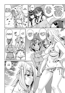 Page 12: 011.jpg | 夏の離島研修でクラスの女子達がSEX狂いのメス奴隷に調教された話 [英訳 | View Page!