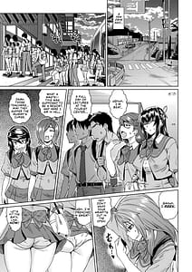 Page 13: 012.jpg | 夏の離島研修でクラスの女子達がSEX狂いのメス奴隷に調教された話 [英訳 | View Page!