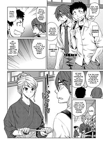 Page 14: 013.jpg | 夏の離島研修でクラスの女子達がSEX狂いのメス奴隷に調教された話 [英訳 | View Page!