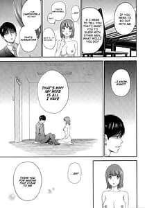 Page 6: 005.jpg | ネトラセラレ 3 | View Page!