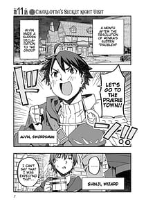 Page 6: 005.jpg | 寝取り魔法使いの冒険 3 | View Page!