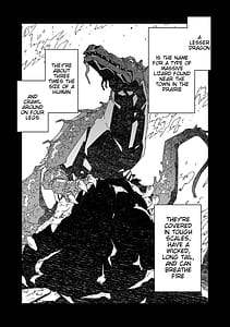 Page 9: 008.jpg | 寝取り魔法使いの冒険 3 | View Page!