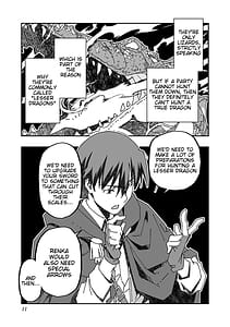 Page 10: 009.jpg | 寝取り魔法使いの冒険 3 | View Page!