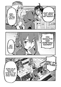 Page 12: 011.jpg | 寝取り魔法使いの冒険 3 | View Page!