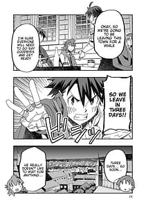 Page 13: 012.jpg | 寝取り魔法使いの冒険 3 | View Page!