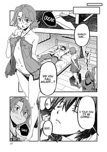 Page 16: 015.jpg | 寝取り魔法使いの冒険 3 | View Page!