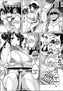 Page 15: 014.jpg | 乳じぇねれーしょん | View Page!