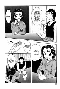 Page 16: 015.jpg | 紫苑の夜 愛蔵版 | View Page!