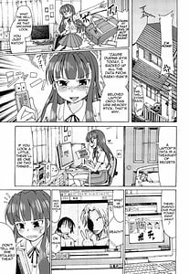 Page 8: 007.jpg | にく☆じる | View Page!